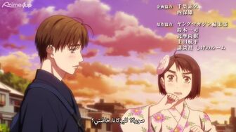 [Anime4up rest] MG3S EP 08 HD
