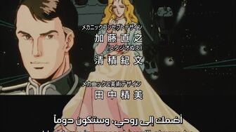 [Anime4up] GED Ep 037 [BD]