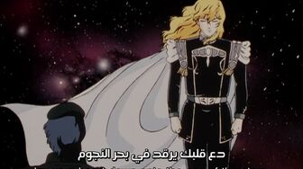 [Anime4up] GED Ep 070 [BD]