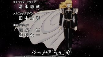 [Anime4up] GED Ep 077 [BD]