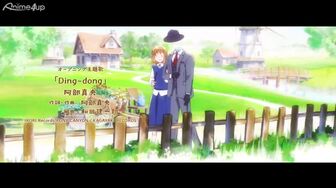 [Anime4up rest] TOTNOSFNNF EP 06 HD