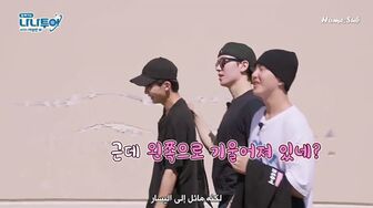 [Arabic Sub] Go Together NANA TOUR EP4-3  Don't stop this healing