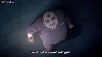 [Anime4up rest] ANJ EP 07 HD