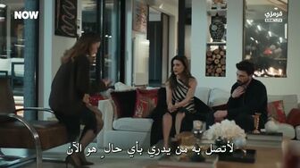 مسلسل تحت الارض الحلقة 9