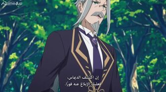 [Anime4up rest] ORNTRB EP 08 HD