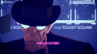 [Anime4up rest] TS EP 09 HD